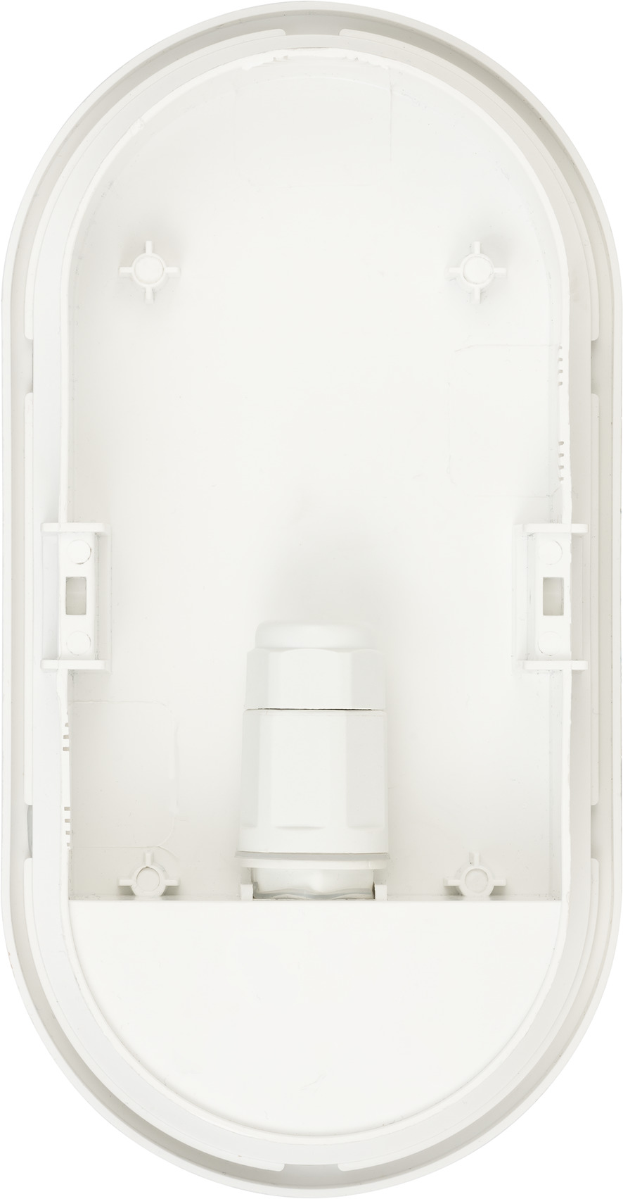 LED oval luminaire OL 1650 P with infrared motion detector 1680lm, white,  IP54 | brennenstuhl®