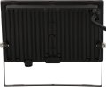 LED Strahler EL 7700 W, 7700lm, 70W, 20cm H05RN-F 3G1,0, IP65 - Produktansicht