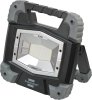 Mobiler Bluetooth LED Strahler TORAN 3000 MB mit Lichtsteuerungs-APP, IP55, 3000lm, 30W, 5m H07RN-F 2G1,0