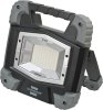 Bluetooth LED Baustrahler TORAN 5050 MB mit Lichtsteuerungs-APP, IP54, 5700lm, 48,7W, 5m H07RN-F 3G1,5