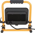 LED Arbeitsstrahler JARO 5050 M, 4400lm, 50W, 5m H07RN-F 3G1,0, IP65 - Produktansicht