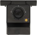 brennenstuhl®Connect LED WiFi Strahler mit Infrarot-Bewegungsmelder WF 2051 P 2800lm, PIR, IP54       - Produktansicht
